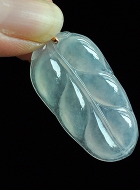 lh49老坑高冰种叶子保真天然A货翡翠春彩树叶冰紫挂件吊坠玉坠