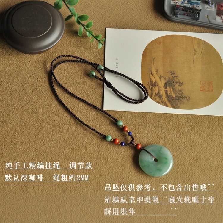 sz006原创手工绳编A货翡翠臧红玛瑙青金石男女款百搭吊坠项链挂绳