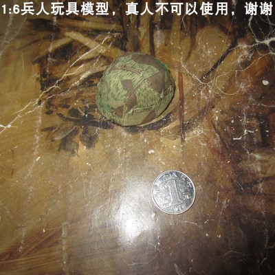 兵人1/6DIDD80157步兵下士