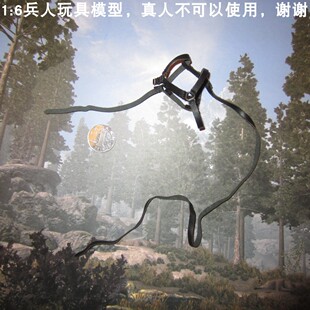 百分之三兵人 1/6 DID E60076 南北战争棕色战马 缰绳B 十