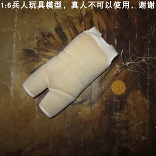 加厚衣 素体 木C DID 百分之三兵人