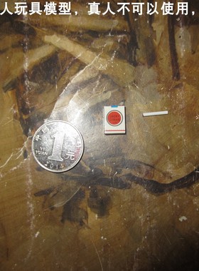 百分之三兵人 1/6 DID 80076 破击炮手 烟