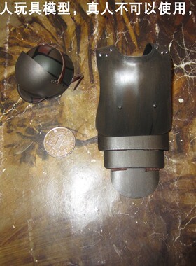 百分之三兵人 1/6 DID D11015 MG08机手 亚瑟 护具组