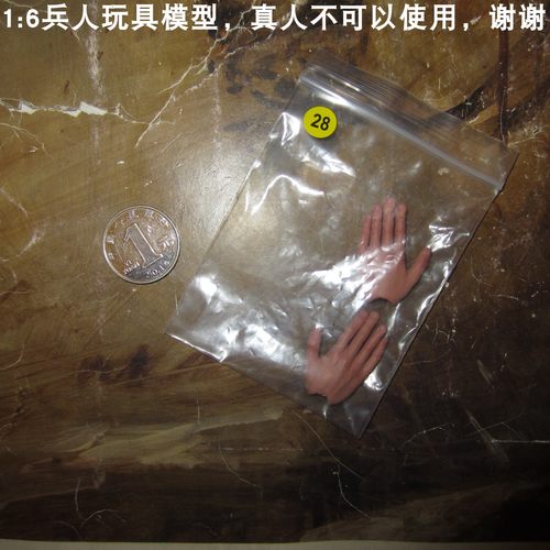 兵人1/6Hottoys夜魔侠惩罚者