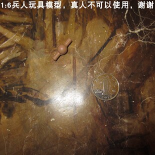 百分之三兵人 1/6 Hottoys HT 钢铁侠 小辣椒 脚连接器  一个 二8