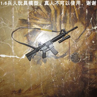 百分之三兵人1/6 hottoys 最后生还者 乔尔·米勒 突击步槍 三4