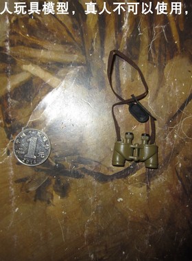 百分之三兵人 1/6 DID 80076 破击炮手 望远镜