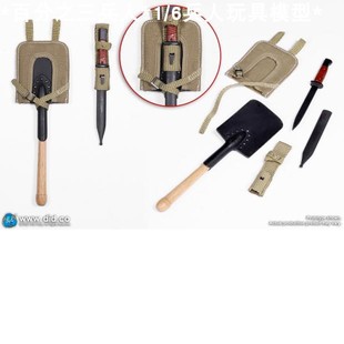 百分之三兵人 1/6 DID D80152  铲子匕首