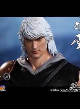百分之三兵人 1/6 Hottoys CMS04 风云 步惊云 头雕