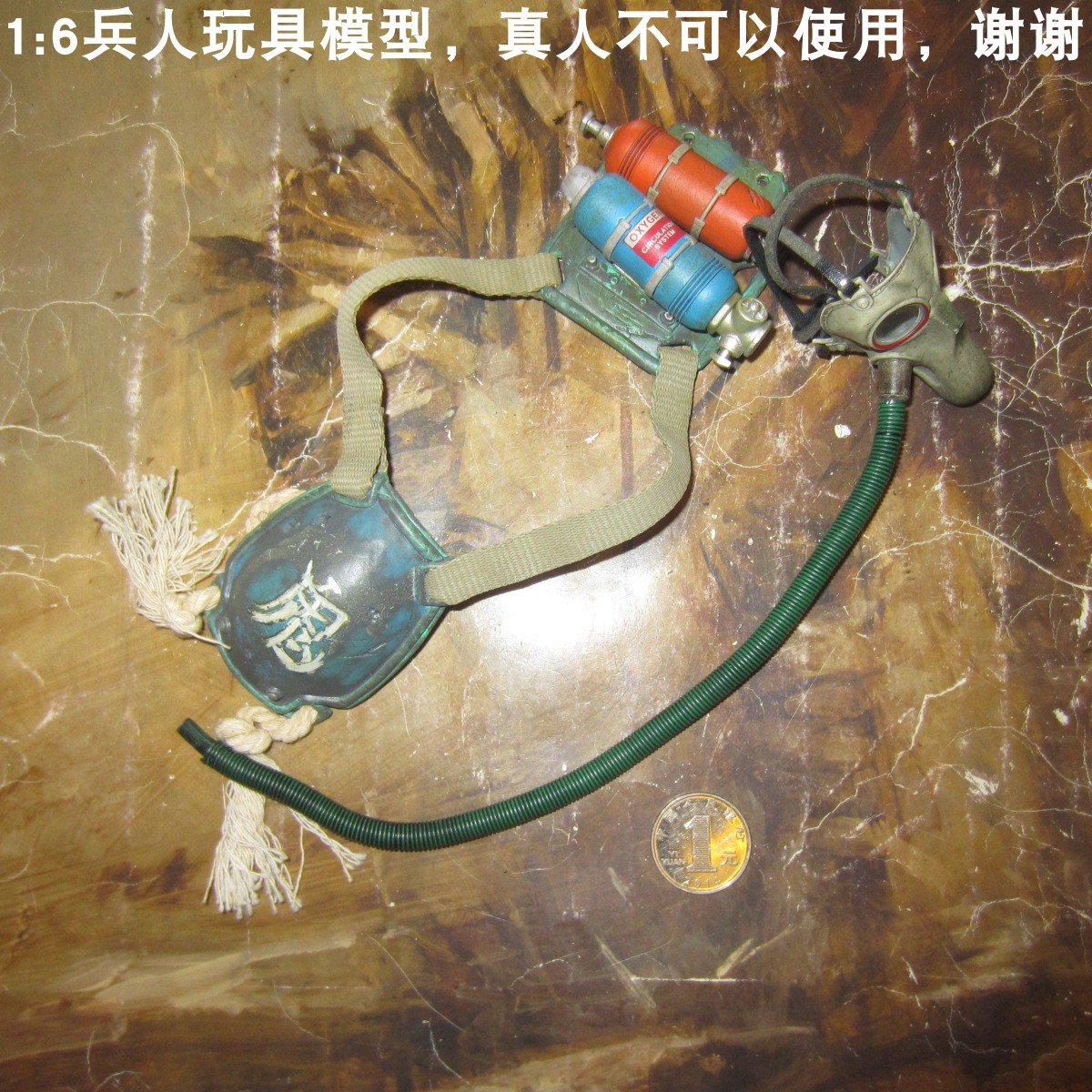 hunters兵人blitzway1/61/6