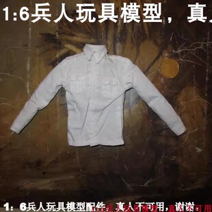百分之三兵人 1/6 DID D80081 拉尔夫 辛德勒的名单 衬衣 木41