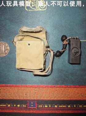 百分之三兵人 1：6 二战  威龙70578 101 双人组  野战电话 七3