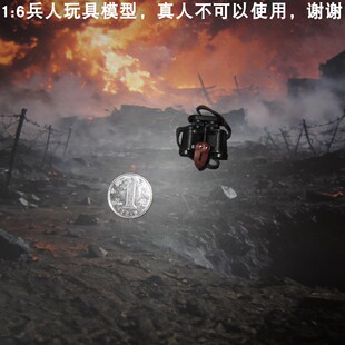 百分之三兵人 1/6 DID D80192 ZB30 指挥官 福格尔 望远镜 一19
