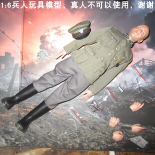 百分之三兵人 1/6 DID D80192 ZB30 指挥官 福格尔 主体