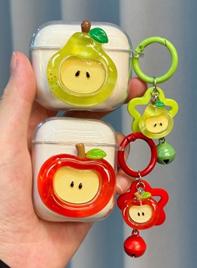 夏日小清新苹果雪梨适用JBL T230NC TWS保护套T220/T225 TWS可爱创意JBL C260TWS耳机壳卡通T130NC蓝牙耳机套