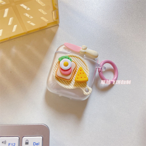 芝士三明治适用于倍思w04Plus保护套AS01少女倍思m2 E3耳机壳小众倍思wm05 E16保护壳简约airnora E10软S1pro