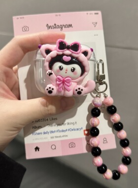 库洛米适用漫步者X5pro保护套lolli3anc 可爱漫步者X1 airX耳机壳新款漫步者x1evo tws1anc耳机套原子豆女xs3