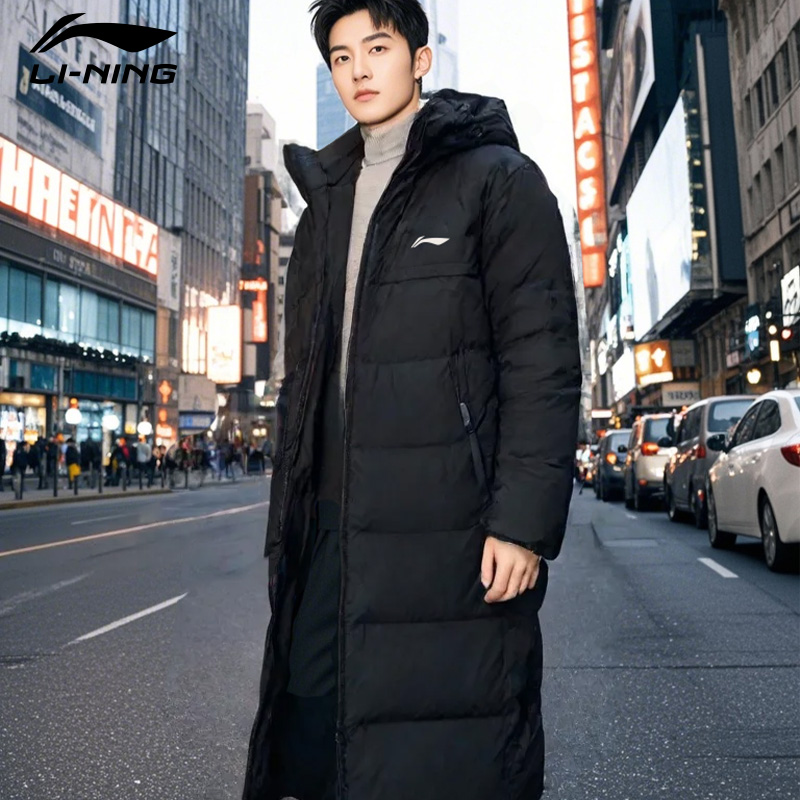李寧羽絨服男士冬季新款長款