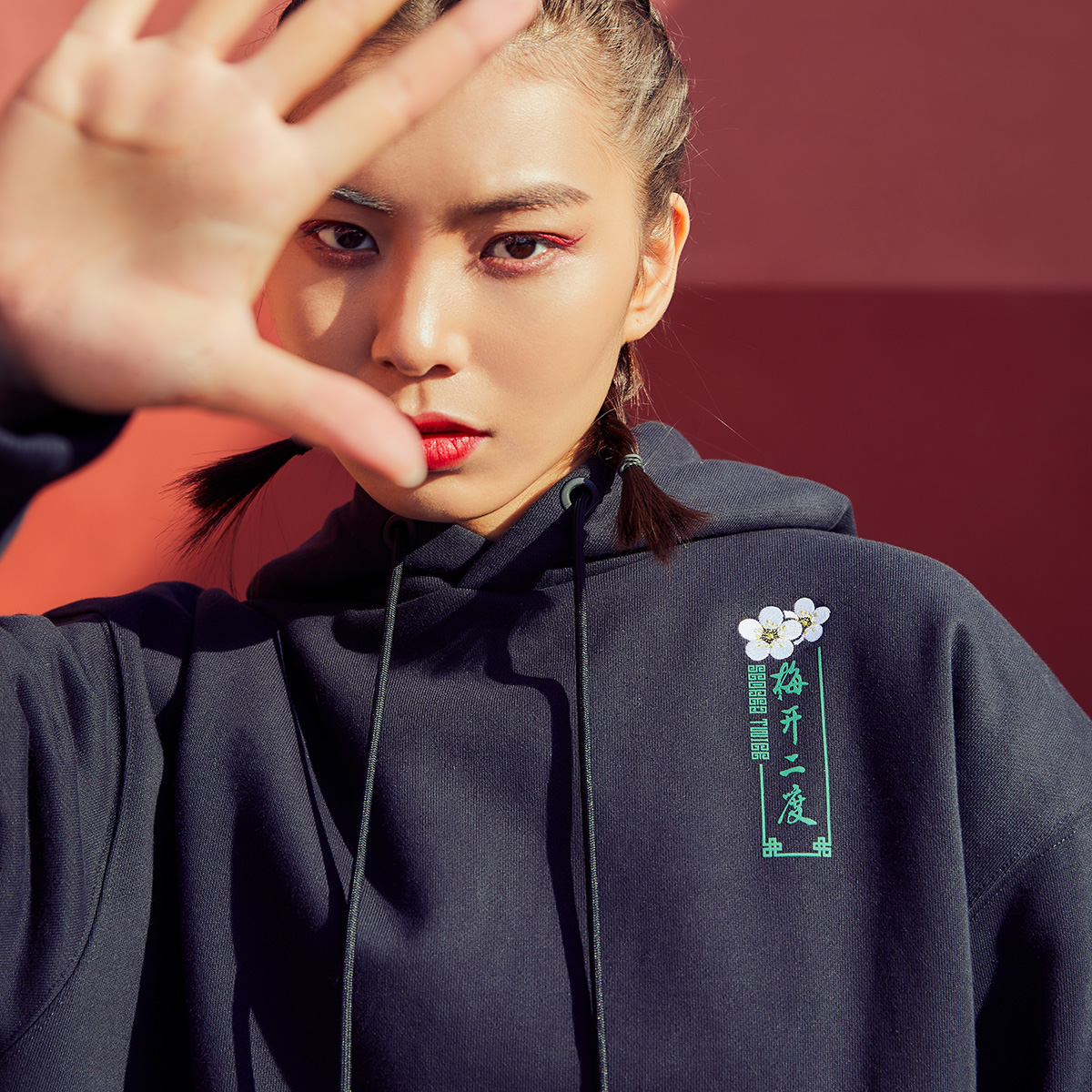 李宁卫衣男女同款情侣春季款外套国潮梅开二度连帽衫休闲运动上衣