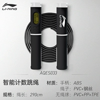 Для обучения математике, элитный, премиум класс