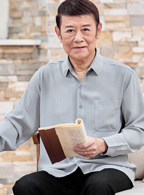 中老年人衬衫男长袖桑蚕丝宽松爸爸真丝薄款高档60爷爷70岁春夏季