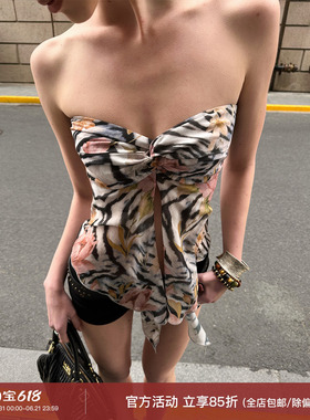 0122stepll 野生花漾 斑马纹花卉印花抹胸女辣妹扭结开叉短款上衣