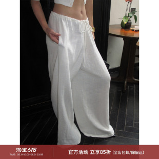 0122stepll 白色肌理休闲裤女夏季松弛感苎麻棉混纺低腰阔腿长裤