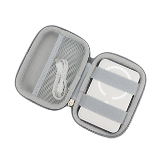 磁吸充电宝收纳包移动电源收纳盒适用倍思绿联罗马仕无线保护套