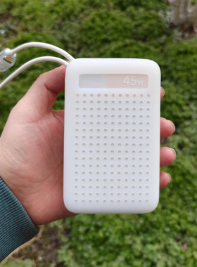 zhencool适用倍思fc11充电宝保护套自带双线移动电源套收纳包盒