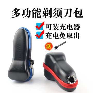 Mini lưu trữ Bluetooth gói tai nghe dòng dữ liệu kỹ thuật số hoàn thiện gói coin purse hộp tai nghe Apple sạc lưu trữ