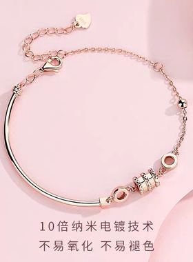 s925纯银轻奢时尚气质女韩版手镯