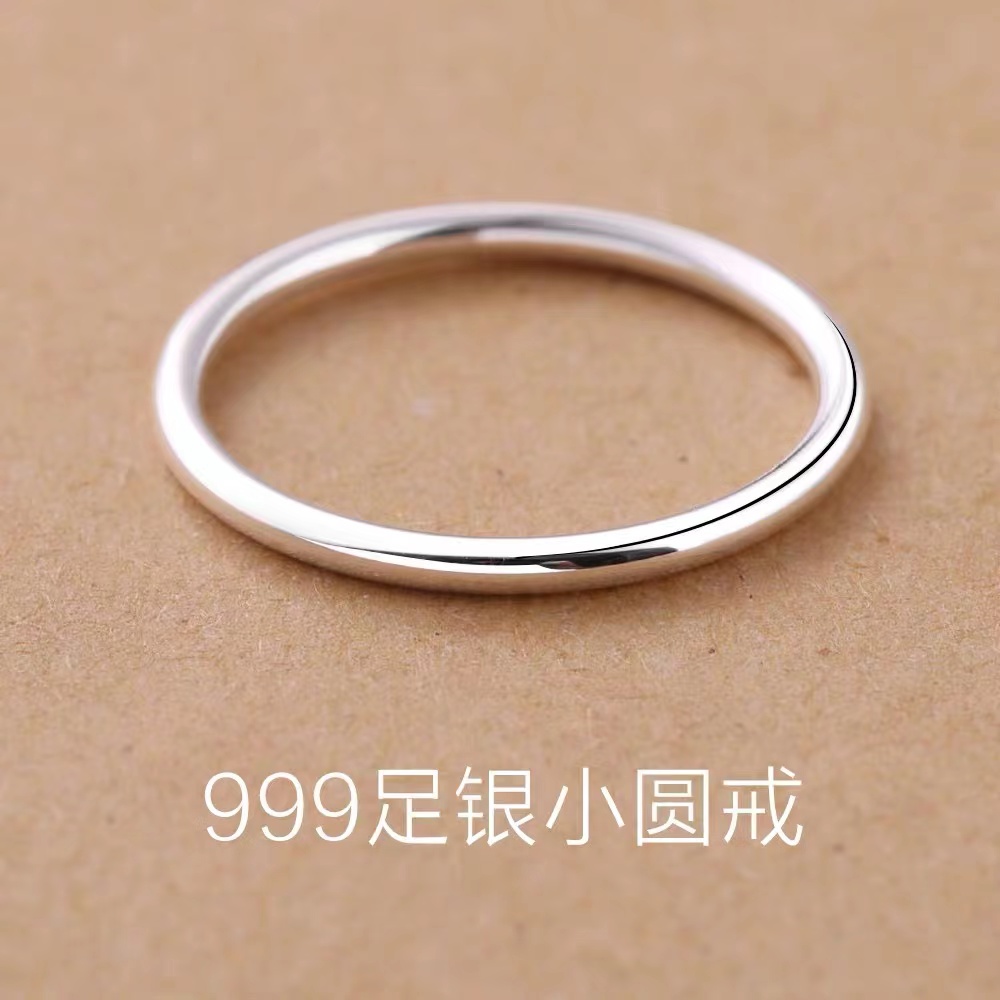 古觉s999足银素圈戒指日式轻奢小众设计高级冷淡风男女时尚礼物