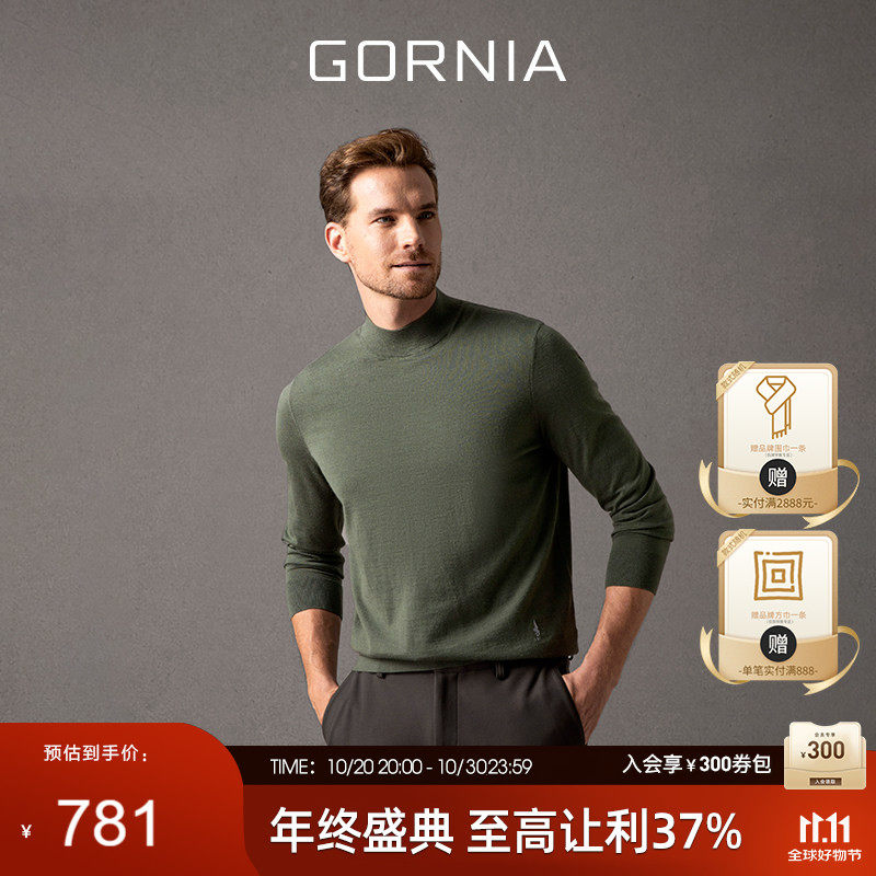 GORNIA/格罗尼雅男士长袖针织衫羊绒混纺毛衣圆领温暖挺括羊绒衫