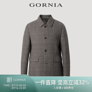 GORNIA/格罗尼雅男士大衣羊毛材质时尚翻领中年中长款大衣男