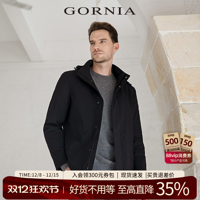 GORNIA/格罗尼雅男士尼克服户外