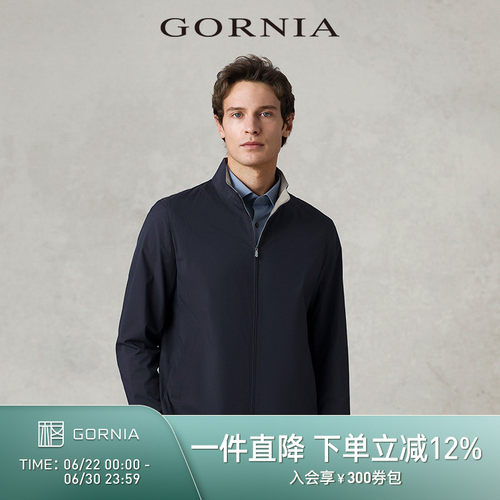 GORNIA格罗尼雅立领春季行政夹克