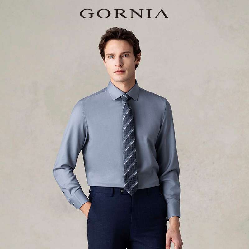 GORNIA格罗尼雅男士休闲长袖衬衫