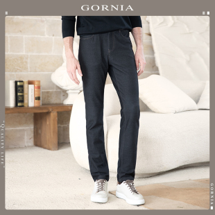 感舒适直筒休闲男裤 GORNIA 微弹简约商务时尚 牛仔裤 格罗尼雅男士
