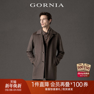 哥伦布大衣 大衣中长款 GORNIA 款 原绒色外套 格罗尼雅男西装