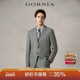 西服上衣羊毛进口面料时尚 GORNIA 格罗尼雅男士 条纹商务休闲外套
