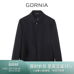 GORNIA格罗尼雅山羊绒尼克服休闲商务通勤水貂毛皮内胆外套