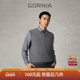毛背心100%纯山羊绒时尚 GORNIA 格罗尼雅男士 V领套头中年毛背心