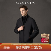 GORNIA 格罗尼雅男士 尼克服水貂毛皮内胆温暖立领商务中年大衣