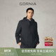 商务简约挺括百搭户外外套 风衣立领时尚 GORNIA 格罗尼雅男士