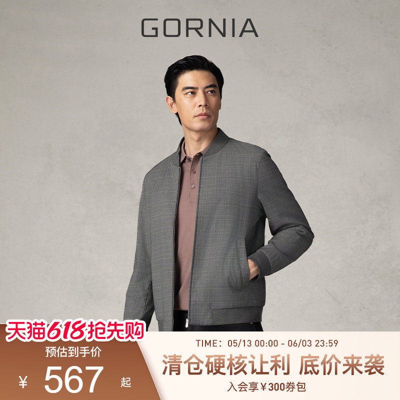 GORNIA/格罗尼雅男士棉服高端花型毛料时尚商务休闲中年百搭外套