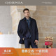 经典 款 御寒外套 格罗尼雅男大衣简约舒适质感羊绒羊毛西装 GORNIA