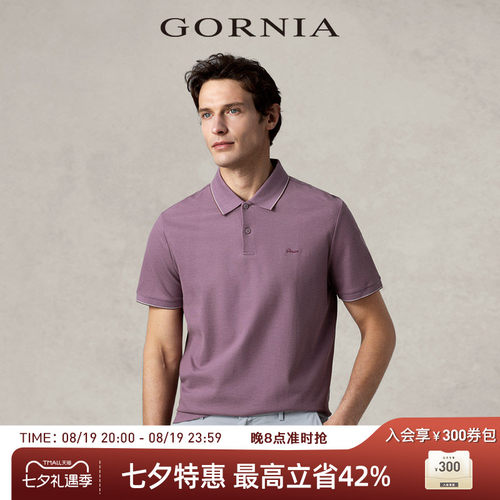 GORNIA/格罗尼雅短袖棉质中年
