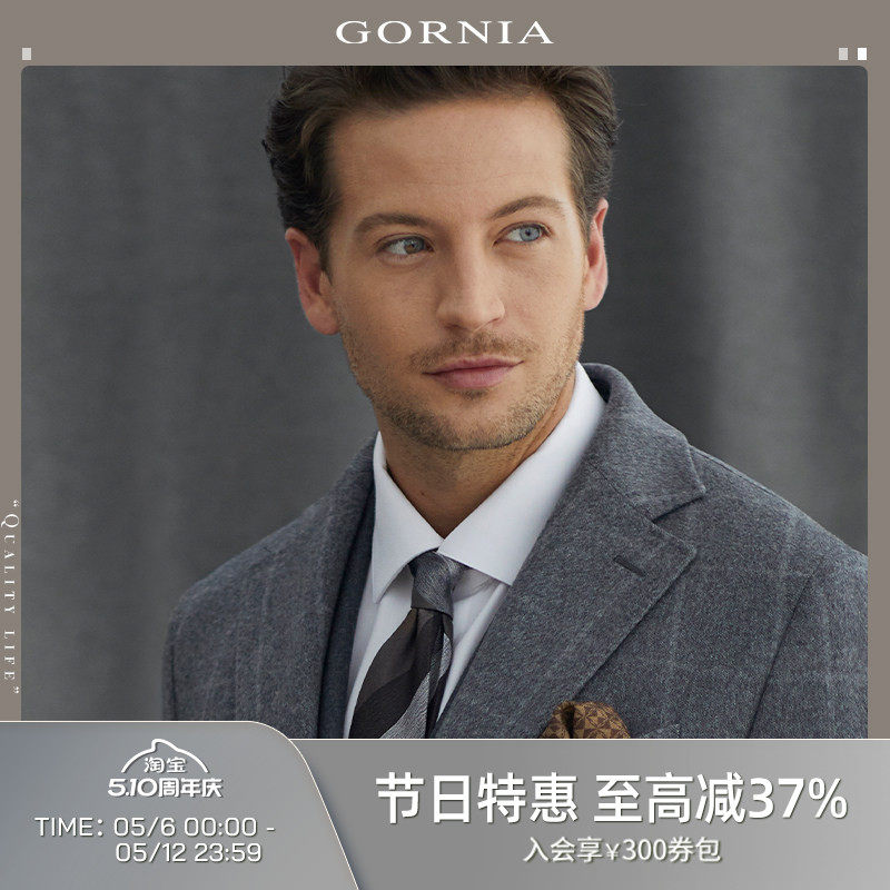 爵士羊绒大衣  GORNIA/格罗尼雅男西装款大衣羊绒中长款毛呢外套