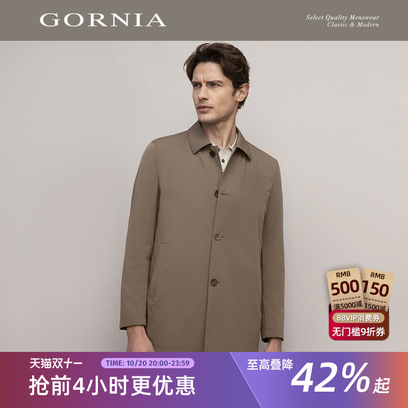商务男士风衣GORNIA/格罗尼雅