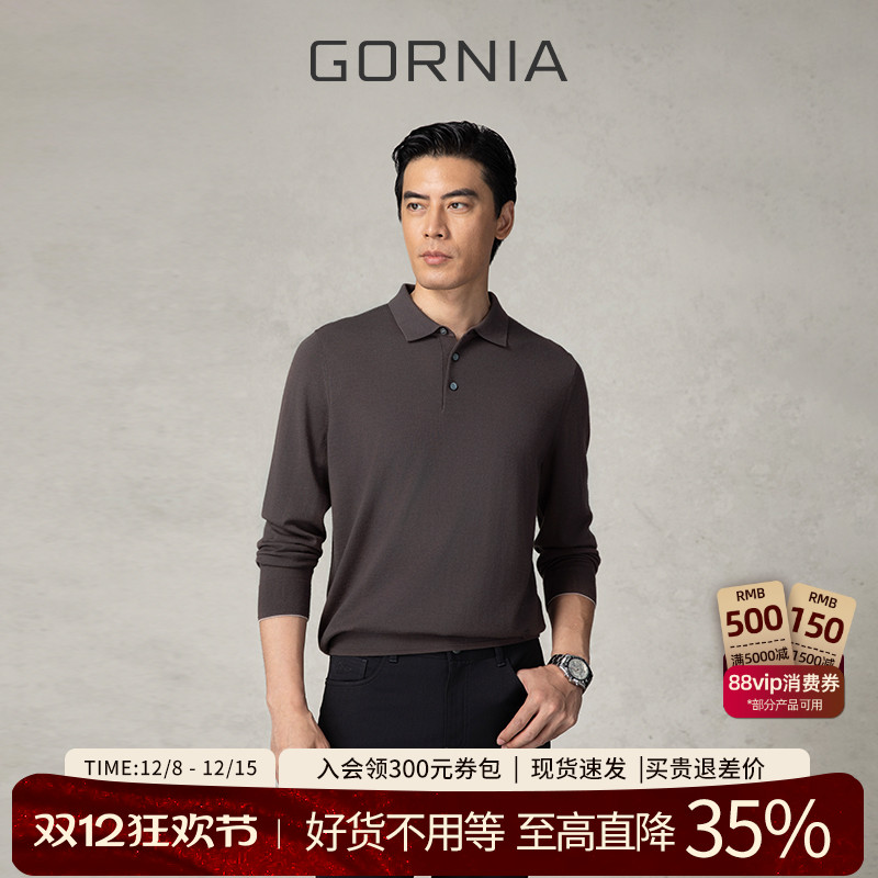 GORNIA/格罗尼雅男士长袖针织